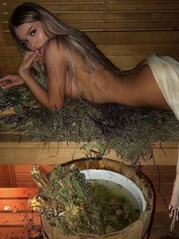 Мария Эскорт Питер Латная