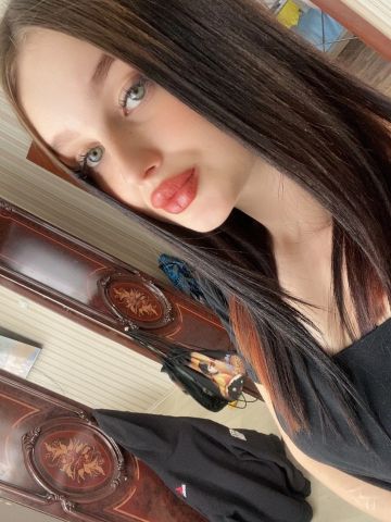 Дина Ценный Опыт Латная