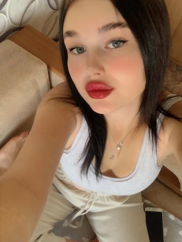 Дина Ценный Опыт фото 3